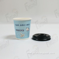 12oz Custom Single Wall Paper Cups with Lids